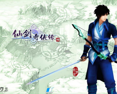 三国志手游版手游 三国志手游版