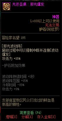 机械迷城下载免费 机械迷城中文版