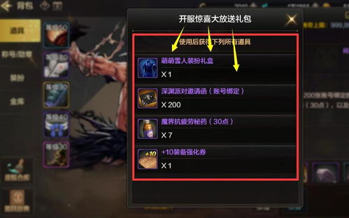 使命召唤评分最高的一代 使命召唤最高分是多少