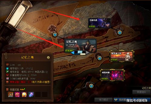 lol改名卡在哪里购买便宜 lol改名卡在哪里