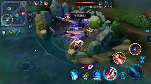 王者荣耀修无限火力 王者无限火力修改器