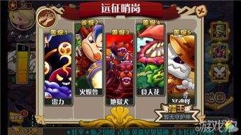 cf五星升级红1多少荣誉点 cf五星要多少荣誉点