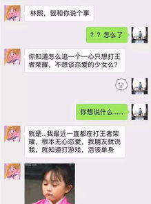 手游排行榜2021排行榜 手游排行榜前十名201917173