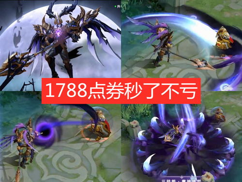 火炬之光2在哪个平台 火炬之光2在哪个平台下载