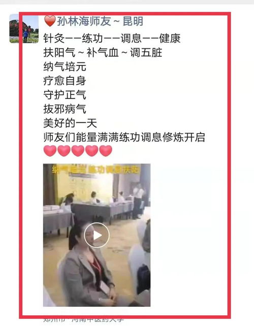 侠客风云传手游破解版安卓 侠客风云传手游破解版