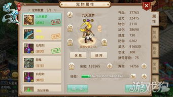 ios经典免费单机rpg ios单机rpg推荐
