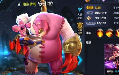 二人联机游戏手机游戏大全 二人联机游戏手机游戏