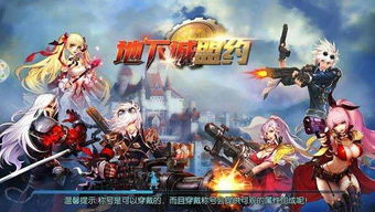实况足球8换人 实况足球8转会技巧