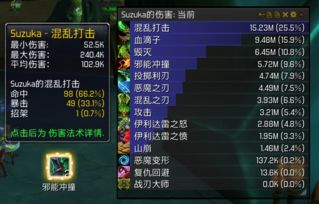 pubg地铁逃生下载安装 pubg国际服下载安装免费