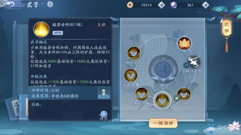 罪恶都市传奇手机版下载 罪恶都市传奇手机版下载免费方式