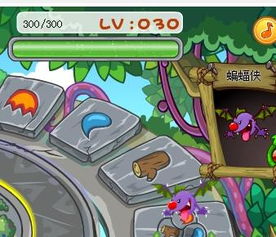 铠甲勇士小游戏 铠甲勇士小游戏无敌版