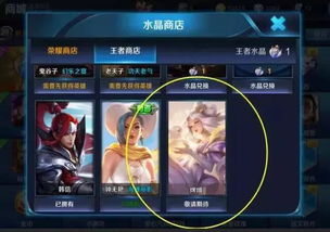 狙击精英系列哪个最好玩 狙击精英系列