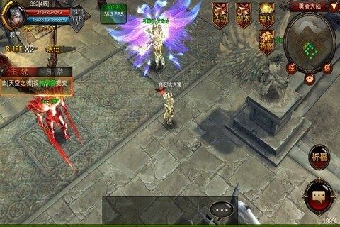 魔域口袋版手游官网 魔域口袋版