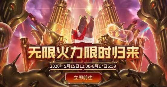 笑傲江湖材料 笑傲江湖材料烟砂