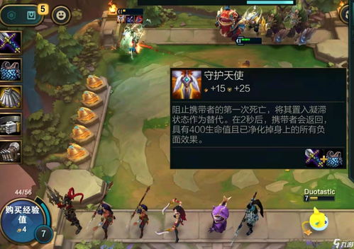 骑马与砍杀拿破仑战争没有开始游戏 骑马与砍杀拿破仑战争