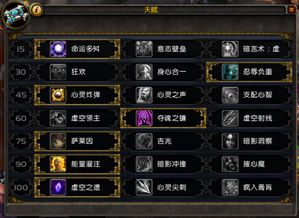 洛克人游戏 洛克人游戏音乐