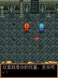 psp3000游戏视频 psp3000h游戏