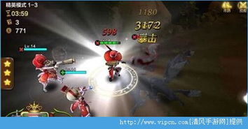 魔法门之英雄无敌 魔法门之英雄无敌战争纪元云中城11-3