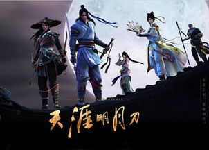 2399乐园游戏盒子 2399乐园游戏盒子使用方法