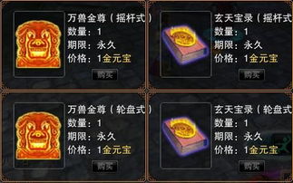 星球大战电影观看顺序指南 星球大战电影观看顺序
