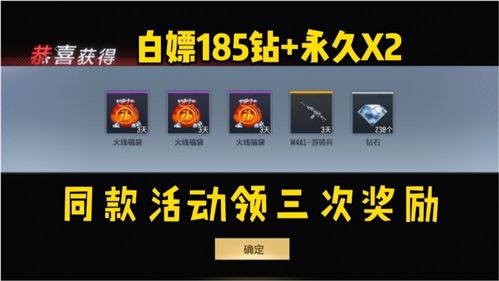 昆山同城游戏中心 昆山同城游戏下载