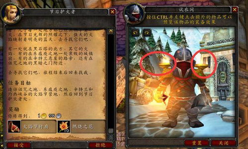 穿越火线端游活动助手 穿越火线活动助手手机版
