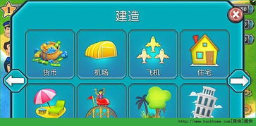 三国群英传7哪个时期最好玩 三国群英传7哪个版本武将最多