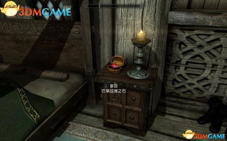 梦幻西游手游单机破解版 梦幻手游破解无限版
