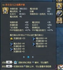 手游破解网站海外 手游破解网站