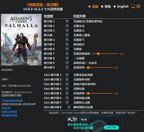魔兽维护时间 魔兽官方平台维护时间