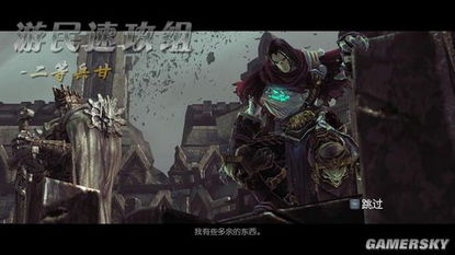 仙剑奇侠传1 98柔情版下载 仙剑奇侠传1柔情版下载