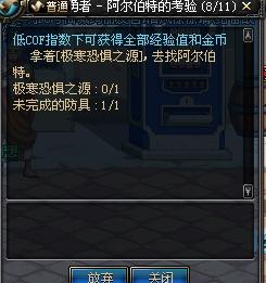 最好玩的网页游戏排行榜前十名 最好玩的网页游戏排行榜