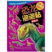 王铲铲的致富之路破解版 王铲铲的致富之路下载