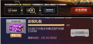 2024英雄联盟直播在哪看 2024英雄联盟直播