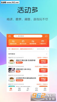 psp 2k13 中文 pspnba2k13怎么调中文