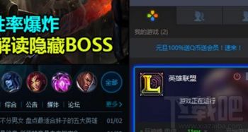 就要k歌手机版 就要k歌下载