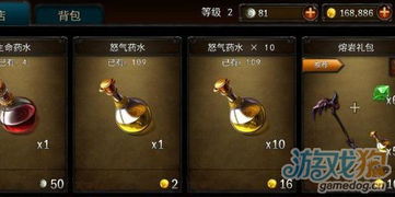 可以兑换人民币的捕鱼游戏 捕鱼大作战柳岩版下载