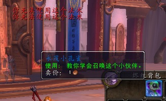 健康甘肃app最新版 健康甘肃app