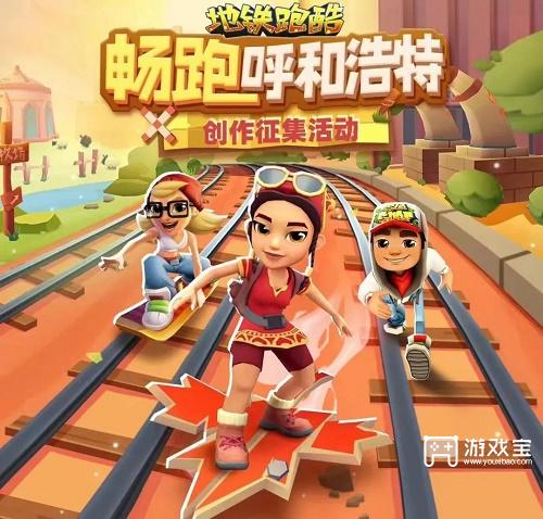 火影忍者十藏死时的音乐 火影忍者十藏