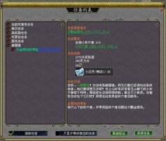 英雄联盟游戏id 英雄联盟游戏ID有什么用