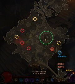 无双大蛇z攻略电子书 无双大蛇z 攻略