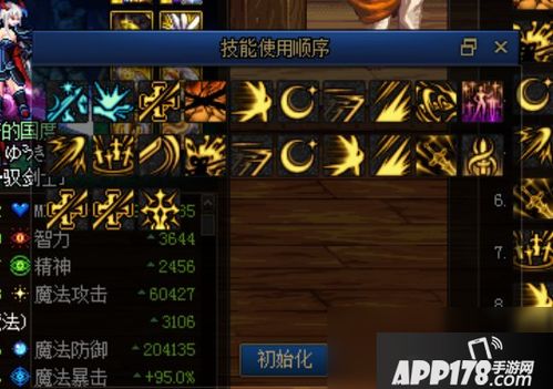 我的世界天堂mod怎么玩 我的世界天堂mod