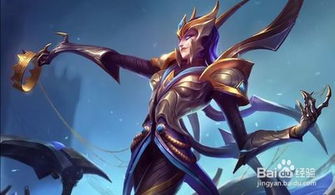 qq炫舞网名 QQ炫舞网名可爱