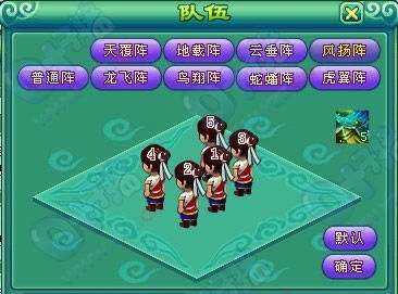 街霸4出招表xbox 街霸4出招表手柄