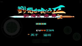 lol高端局文艺名字 lol高端局文艺名字叫什么