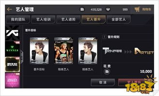 闪翼拳皇1.85无敌版 闪翼拳皇1.7