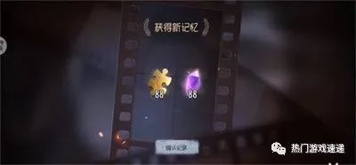 乐高蝙蝠侠飞跃哥谭市 乐高蝙蝠侠飞跃哥谭市破解版