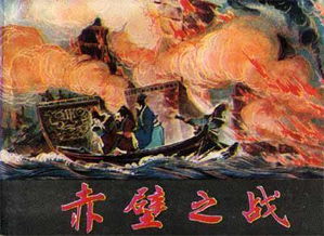 原神供奉栖木 原神供奉栖木继电石