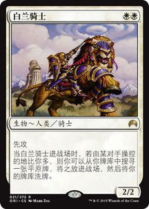 三国无双4所有终极武器外传 三国无双4所有终极武器