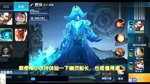 口袋妖怪无限大道汉化版下载 口袋妖怪无限大道